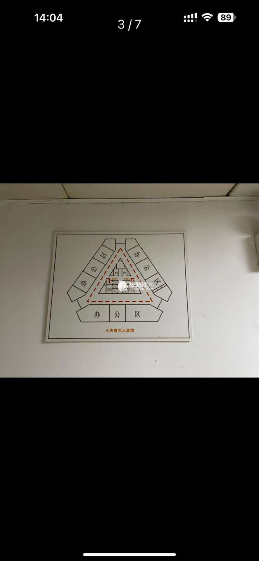 曹杨联合大厦50平米写字楼出租
